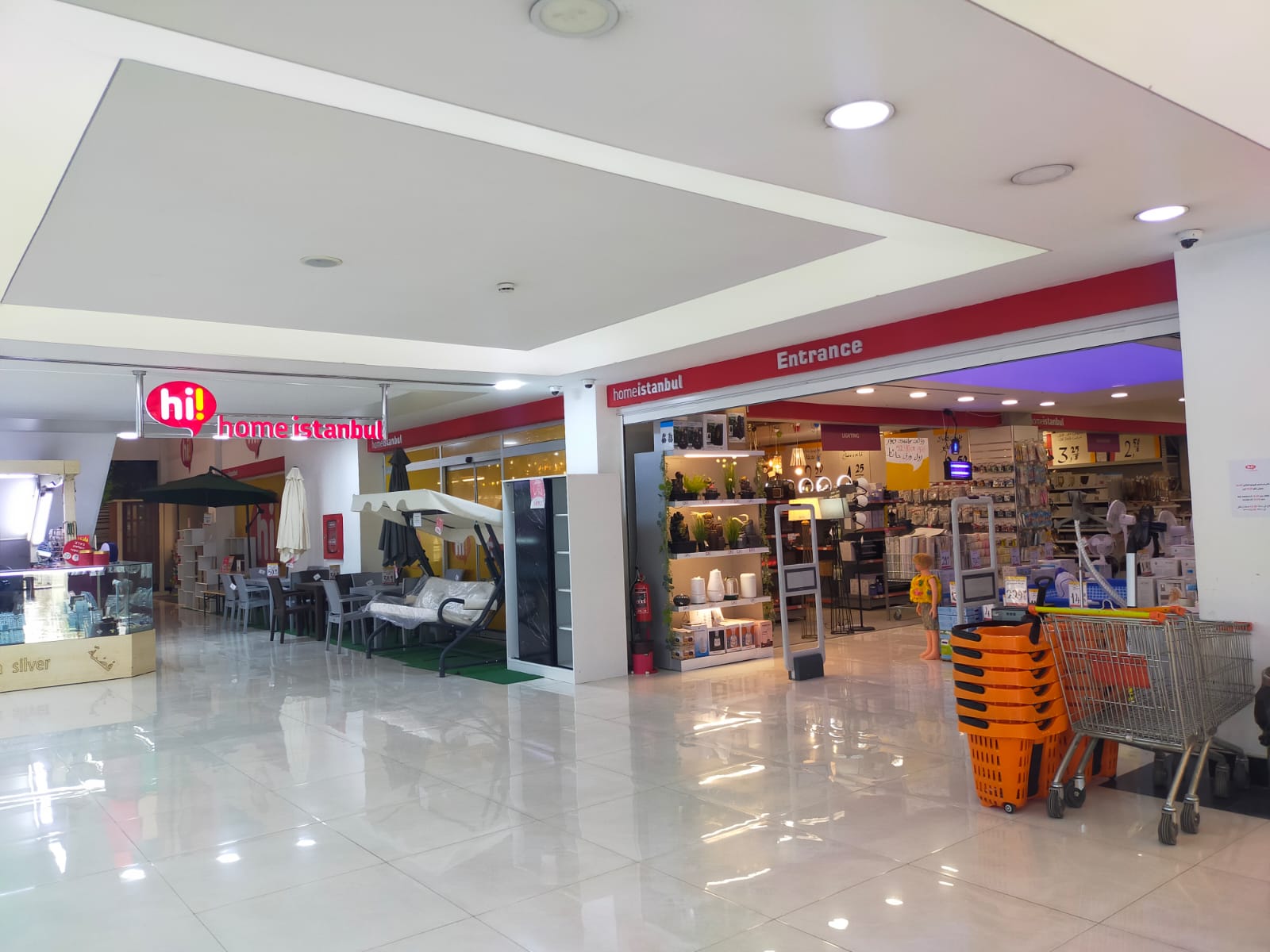 Erbil Ankawa Mall Store - Image 3